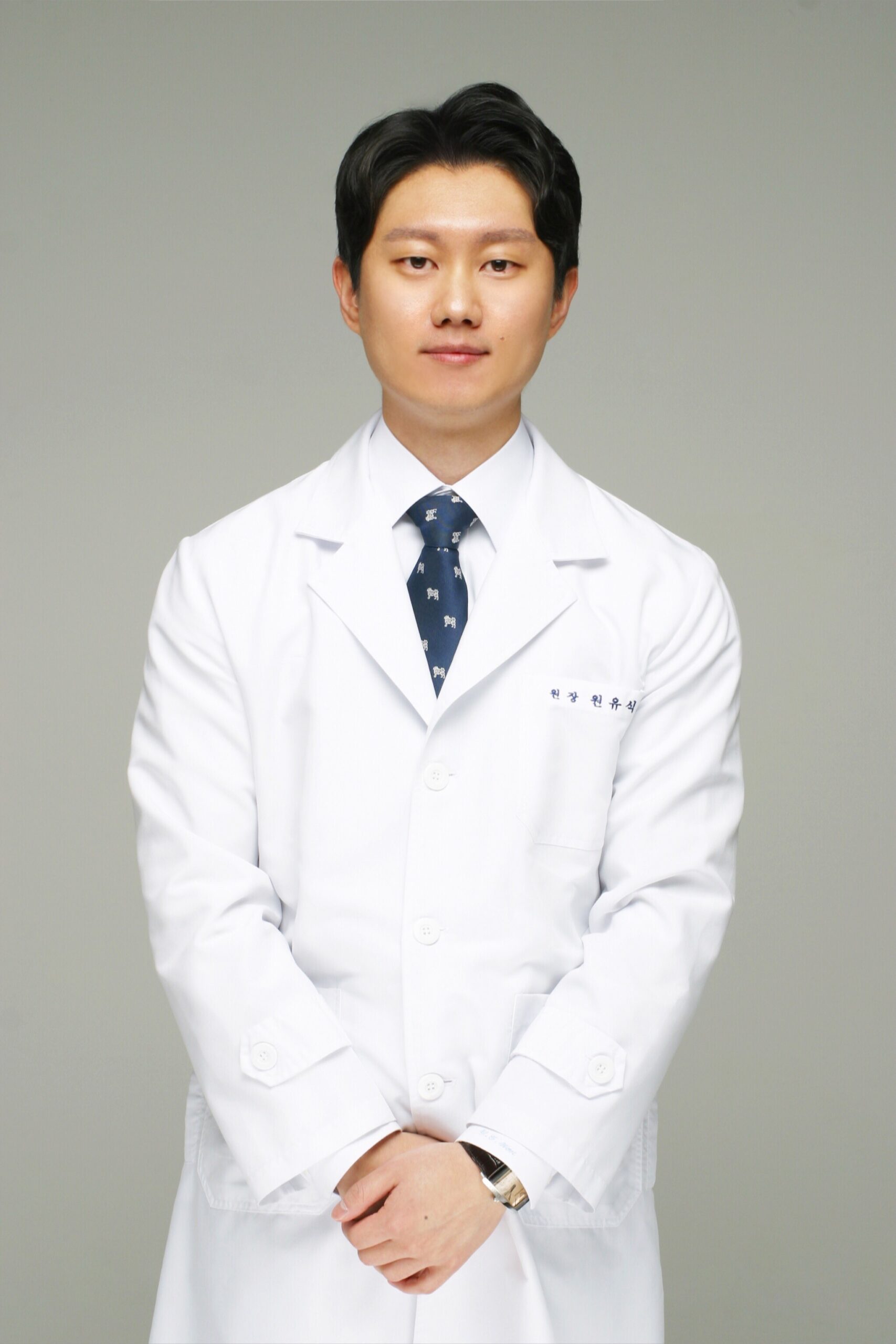 미사역 추나요법 통증 치료 한의원 원장 사진